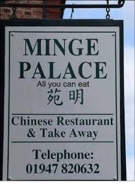 minge